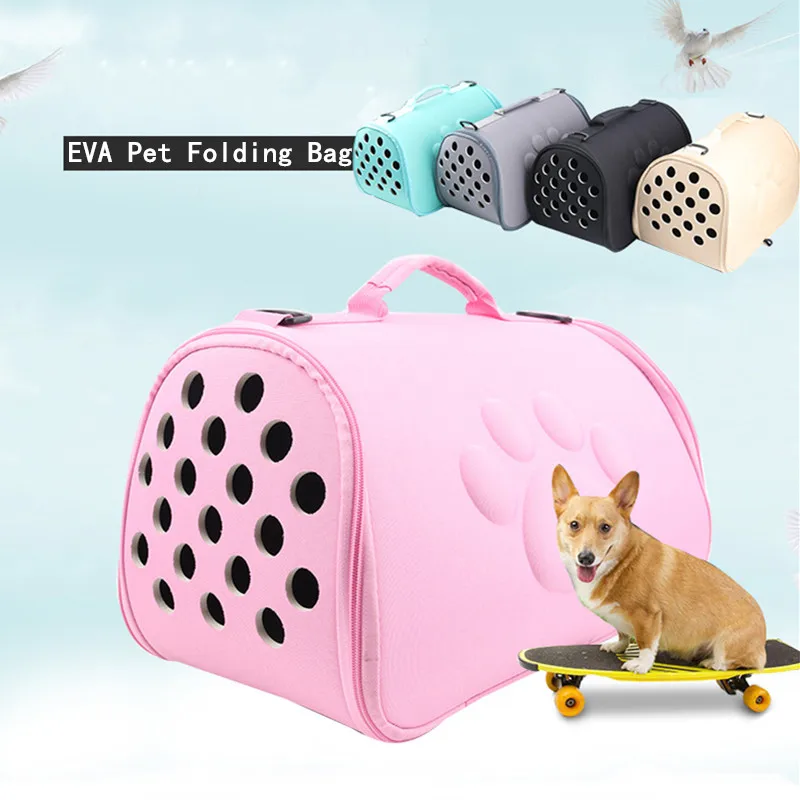 Переносная сумка для домашних животных однотонная портативная улицы кошек