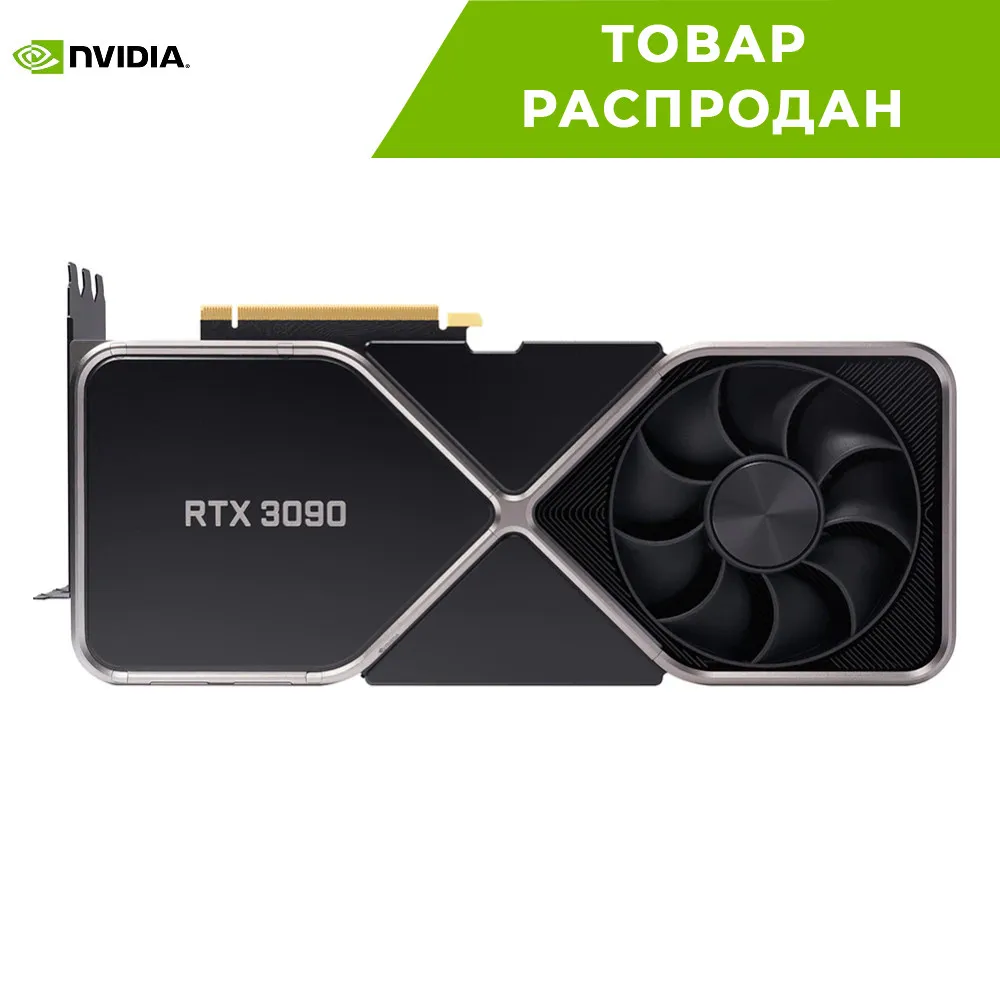 Rtx 3090 Aliexpress Rtx 3090 Aliexpress
