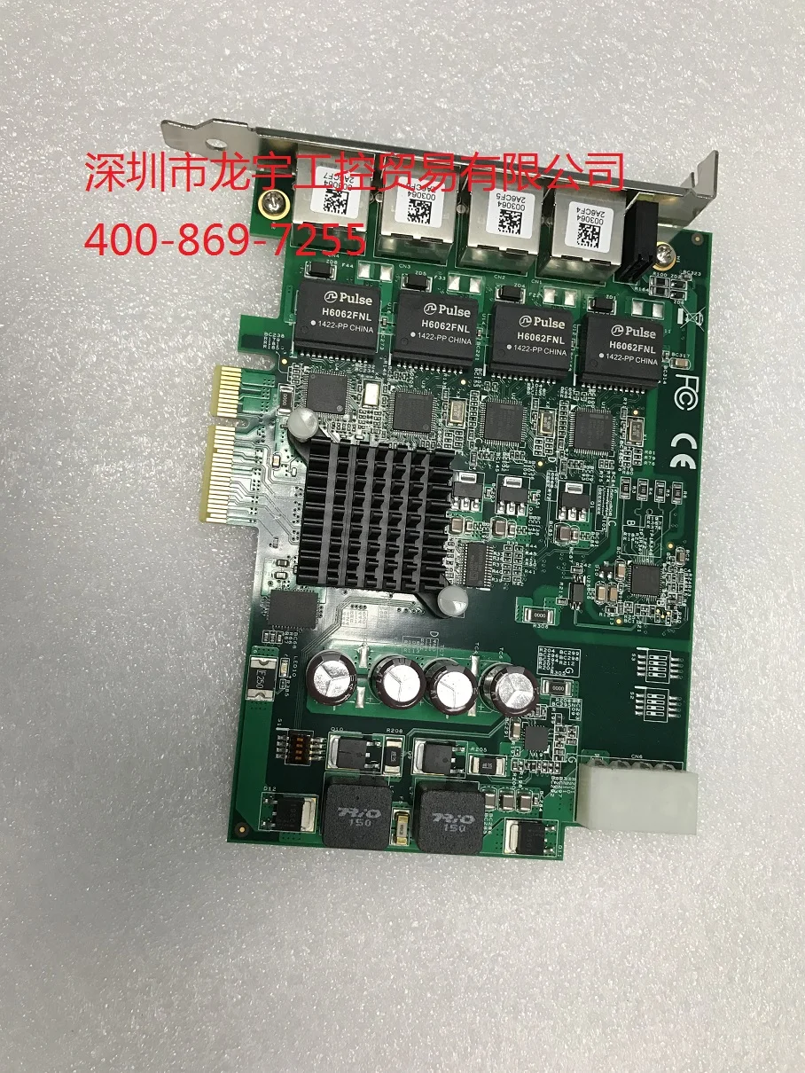 ADLINK Linghua PCIE-GIE64 + захват изображения видео | Инструменты