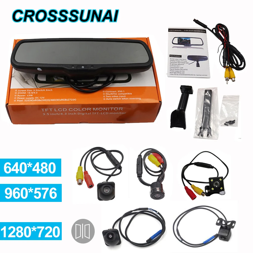 

монитор камера заднего вида Автомобильное Зеркало с зеркалом заднего вида, крепление для камеры, монитор, кронштейн, автоматическое переключение яркости, затемнение, фронтальная камера, TFT, ЖК-монитор