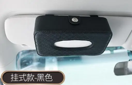 

Автомобильная коробка для салфеток из искусственной кожи солнцезащитный козырек Тип коробка салфеток держатель авто аксессуары для интер...