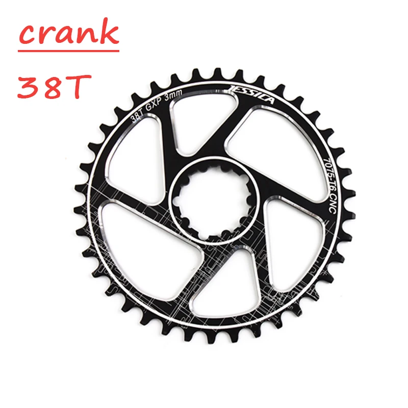 chainring 38t Джессика GXP система велосипеда узкая широкая цепь из колец Цепь 32/34/36/38T передняя Звездочка Алюминий 170 мм MTB велосипедный Кривошип дорожный велосипед 3 мм смещение брелок для ключей - Цвет: chainring 38t