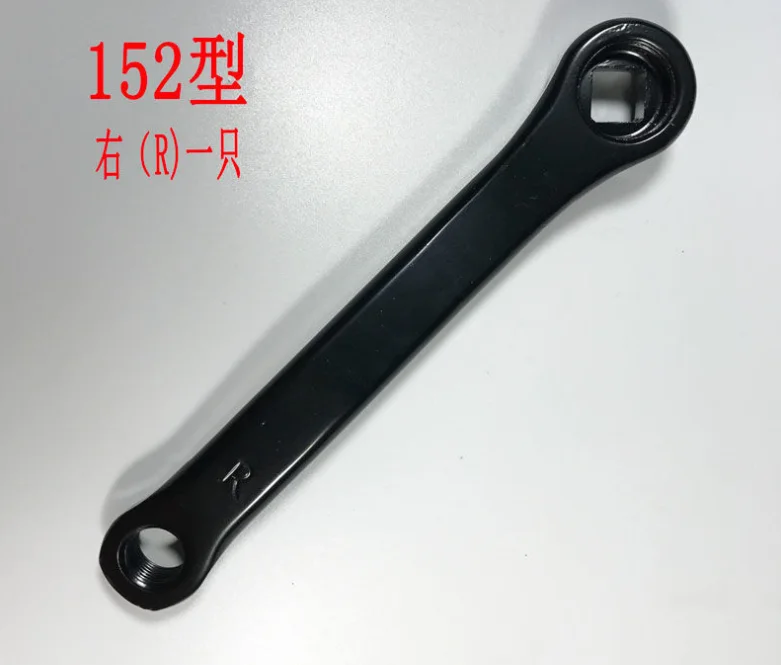 

Spinning bike crank accessories exercise bike foot crutch exercise bike foot swing arm power arm