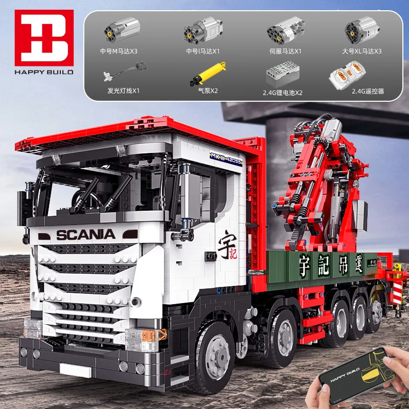 В наличии приложение RC техническая модель автомобиля Большой Scania Грузовой кран