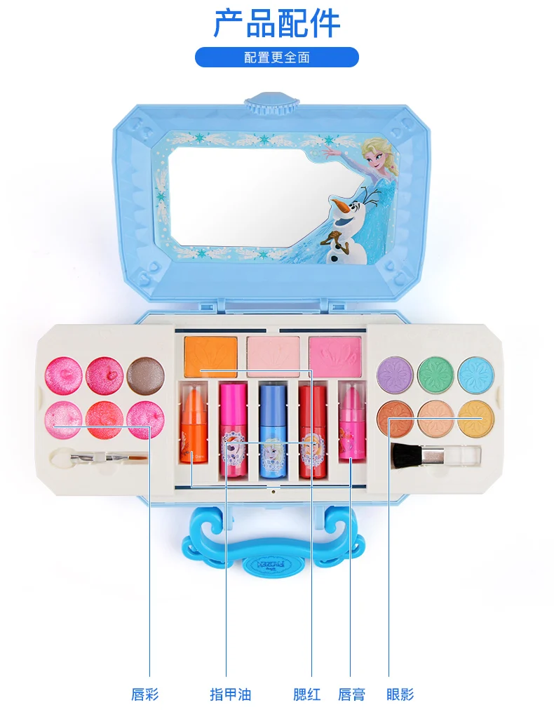 

Disney girls snow White Princess makeup toy with box eye shadow safe non-toxic Mini cosmetic set birthday present