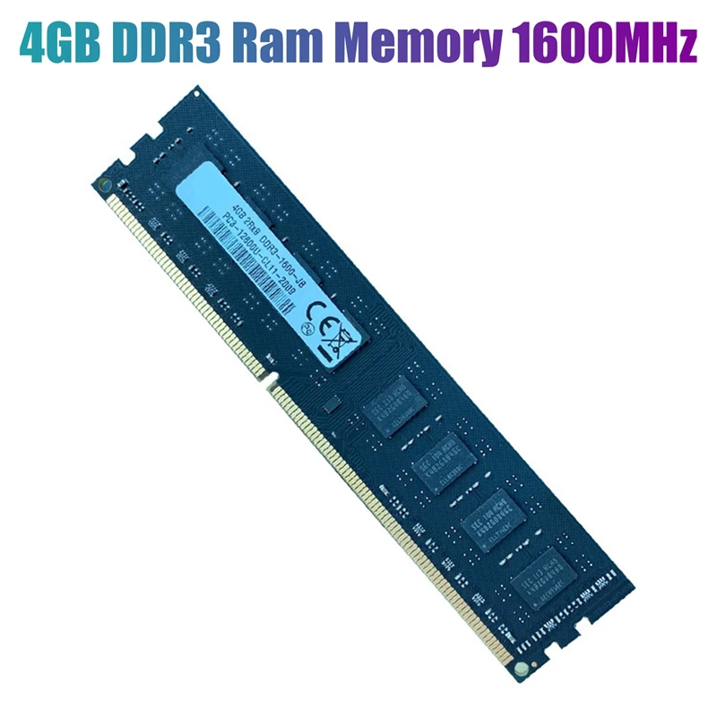 

ОЗУ 4 Гб DDR3, 1600 МГц, 240 контактов