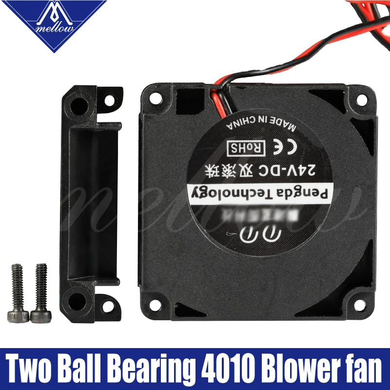 Мягкий 3D принтеры вентилятор 12V/24V 40*10 мм 4010 двойной подшипник удар радиальный
