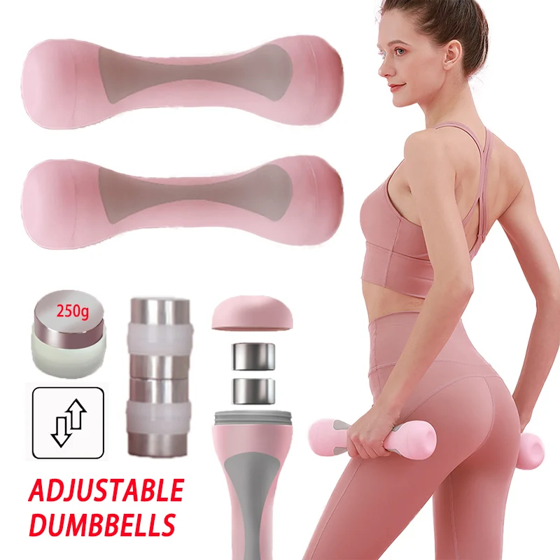 Adjustable Dumbbell Set Women's Adjustable Weights for Fitness Dumbbells Used for Yoga Fitness Equipment for Home Gym Weight