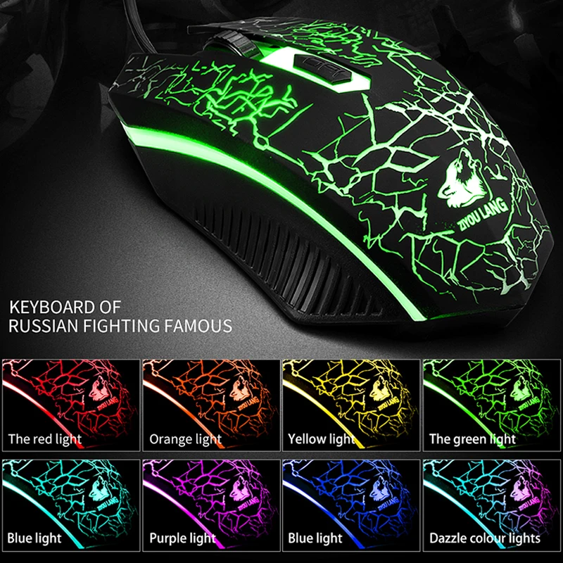 Комплект клавиатуры с русской раскладкой Проводная игровая мышь и клавиатура на