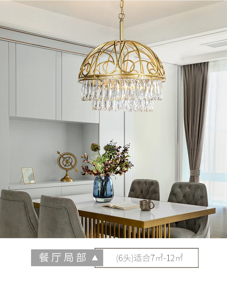

American minimalist crystal living room chandelier post-modern light luxury bedroom restaurant creative designer lamps