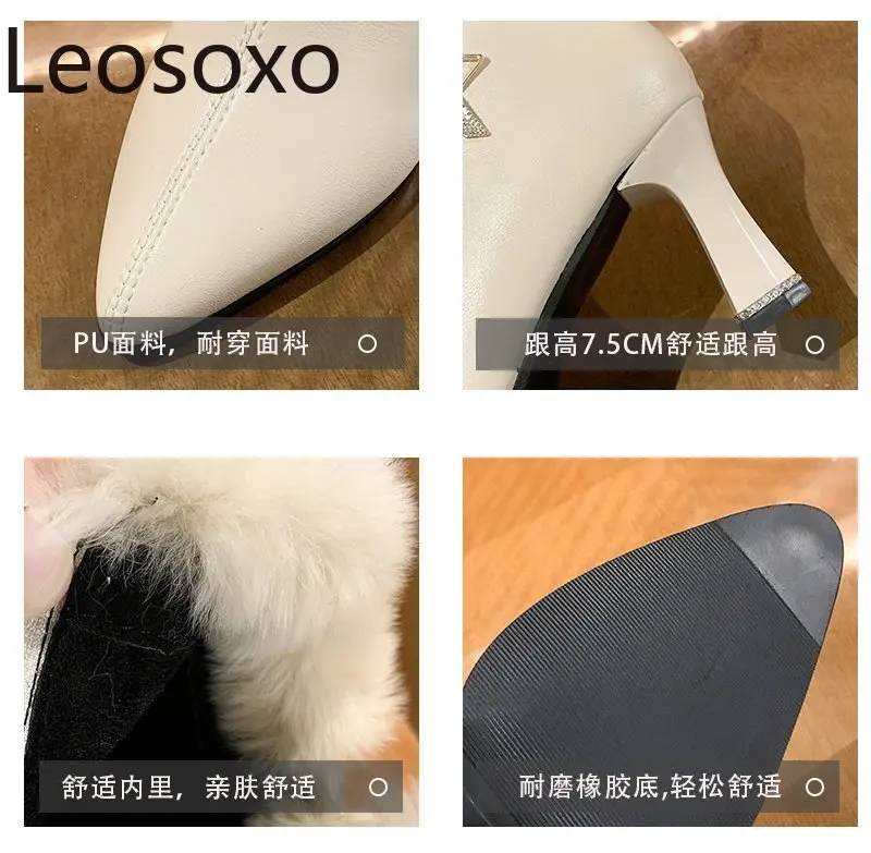 

Women Boots Elegance High Quality Ankle Boots High Heel PU Leather Boots Crystal Zipper Warm Boots Winter