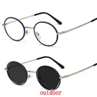 Фирменные прогрессивные Мультифокальные очки для чтения женские мужские круглые Пресбиопия дальнозоркость бифокальные очки солнцезащитные фотохромные очки NX