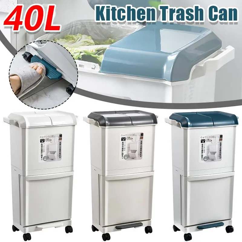 

45L Large Capacity Trash Can 2 Layers Double Deck Waste Sorting Bins Household Dry and Wet Separation Dustbin Storage Waste Bin