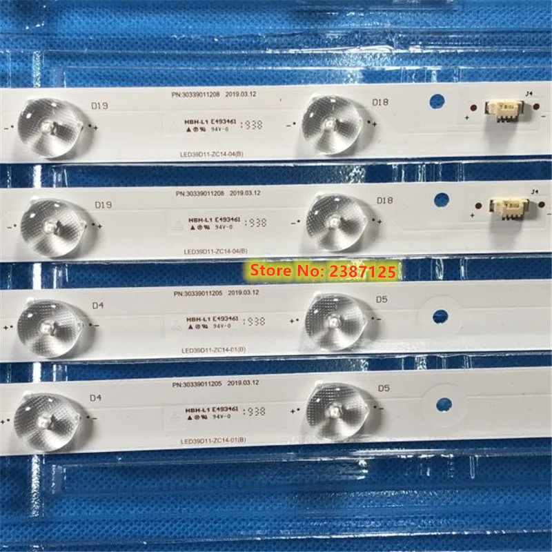 Новый комплект 8 шт Оригинальные Светодиодные ленты Ha КСП 39DU3000 LE39PUV3 светильник