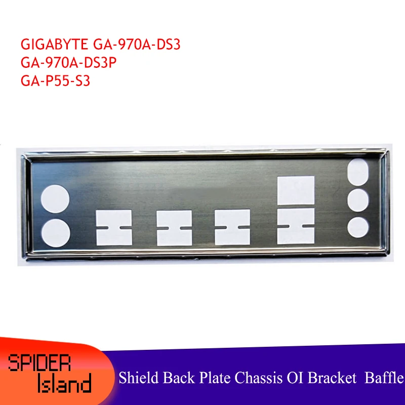 I/O перегородка защитная задняя панель для Gigabyte GA 970A DS3 DS3P P55 S3 шасси|Компьютерные