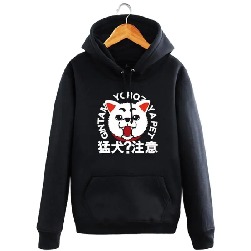 

Хлопковая толстовка унисекс GINTAMA Sadaharu Sakata Gintoki с капюшоном, толстовки, пальто, пуловеры, куртка