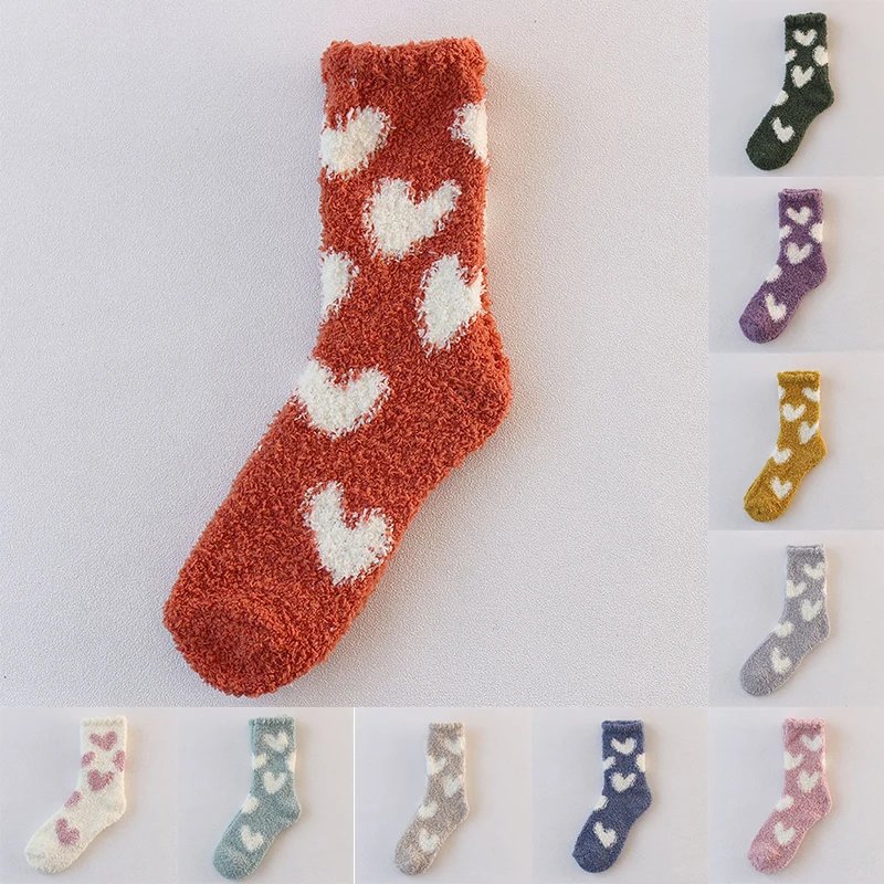 

Носки женские, утепленные, кораллового цвета, с принтом сердечек