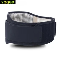 adjustable tourmaline self heating magnetic therapy waist support belt lumbar back waist brace double band health care