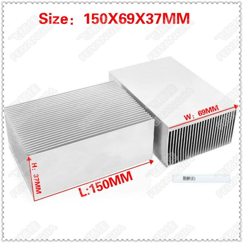 1 шт. плотно зубчатый радиатор алюминиевый плавник/вентилятор радиаторный блок