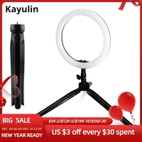 kayulin photo studio selfie led ring light with cell phone mobile holder mini tripod for youtube live stream makeupring lamp