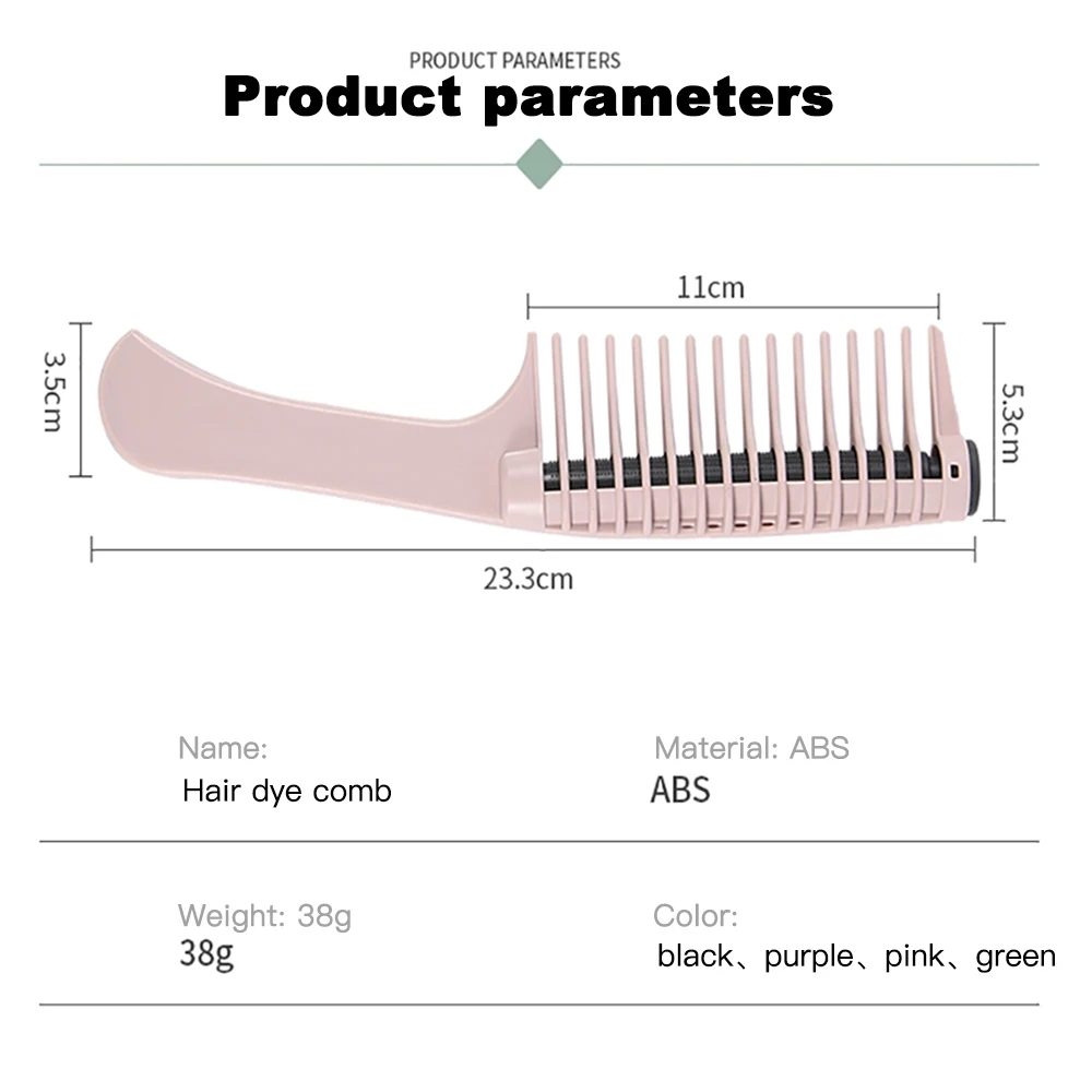 Расческа для волос Lnkero профессиональная с широкими зубьями расческа окрашивания
