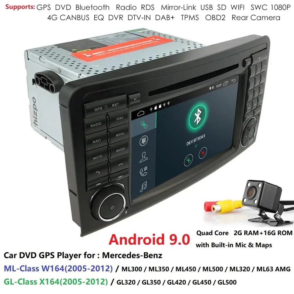 2Din 7 дюймов Android9.0 CarDVD плеер для Mercedes Benz/ML/GL Класс W164 ML350 ML500 GL320 Canbus 4GWifi gps радио CAM