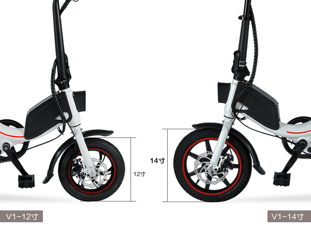 OUXI Электрический велосипед 350 Ач литиевая батарея складной Smart Ebike для взрослых