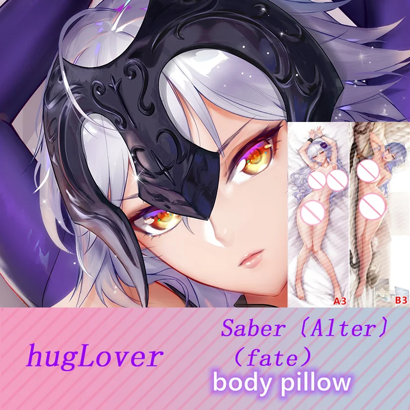 Подушка для тела Dakimakura аниме saber〔 alter〕fate Grand Order FGO двусторонняя с принтом в