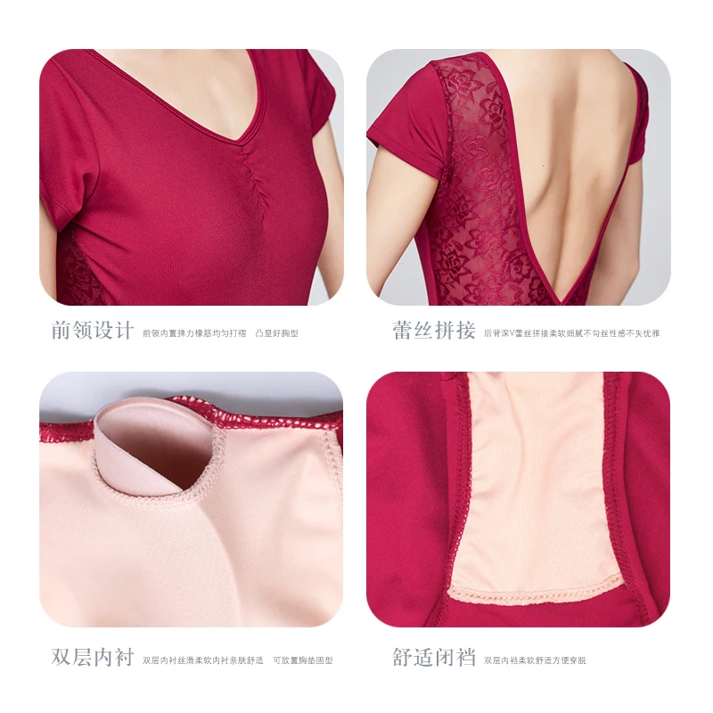 Балетное трико Купальник для взрослых Женская Одежда танцев купальник с