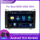 Автомагнитола Bosion Android 10,0, мультимедийный плеер для Mercedes Benz B200 Sprinter W906 W639 W169 W245 2 Din 4 + 64G IPS DSP CarPlay