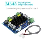 Новинка, высокомощная плата цифрового усилителя мощности, TPA3116D2, модуль усилителя звука, класс D, двухканальный, 2*120 Вт