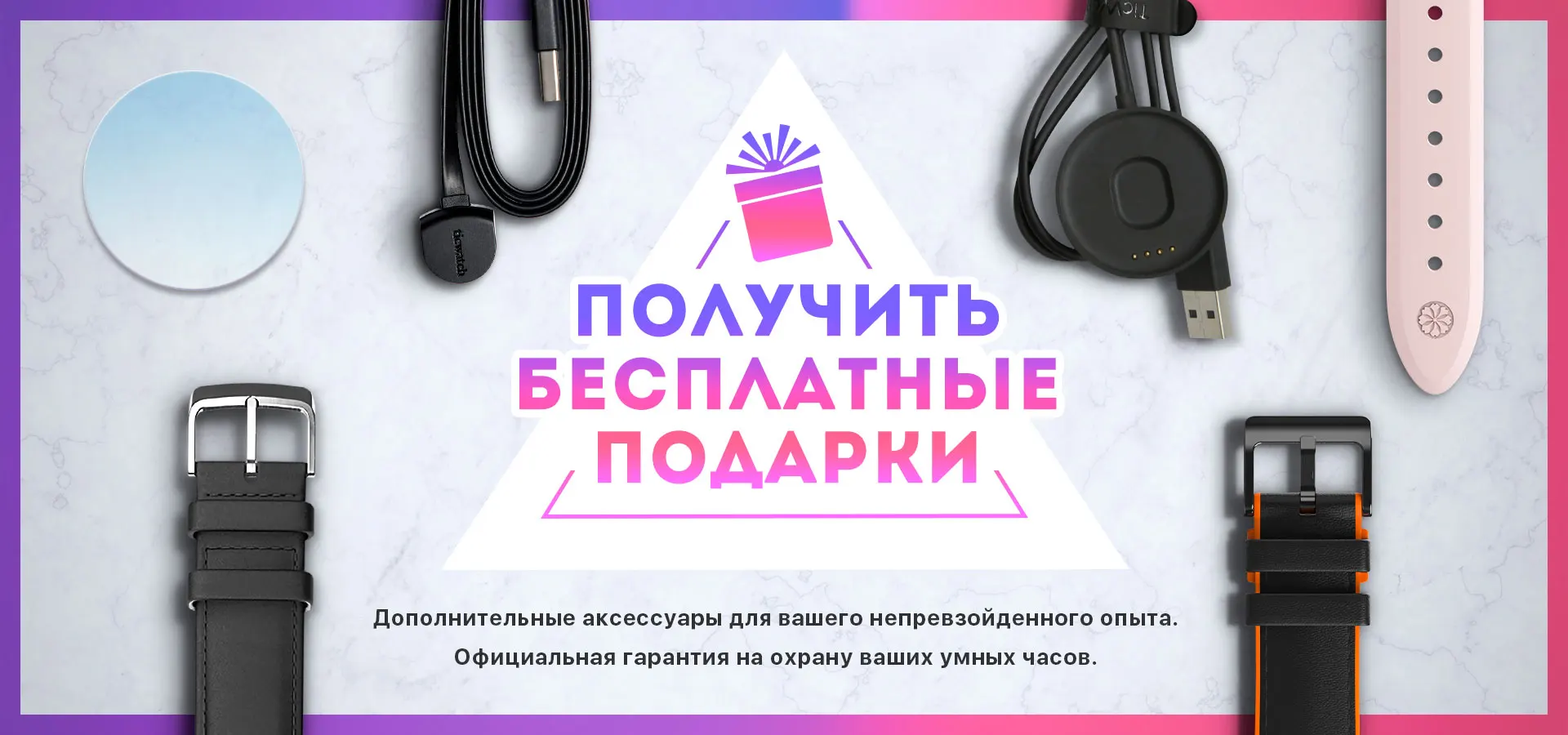 Ticwatch C2 черные Смарт-часы Bluetooth спортивные часы GPS Android и iOS Совместимость IP68 Водонепроницаемый NFC