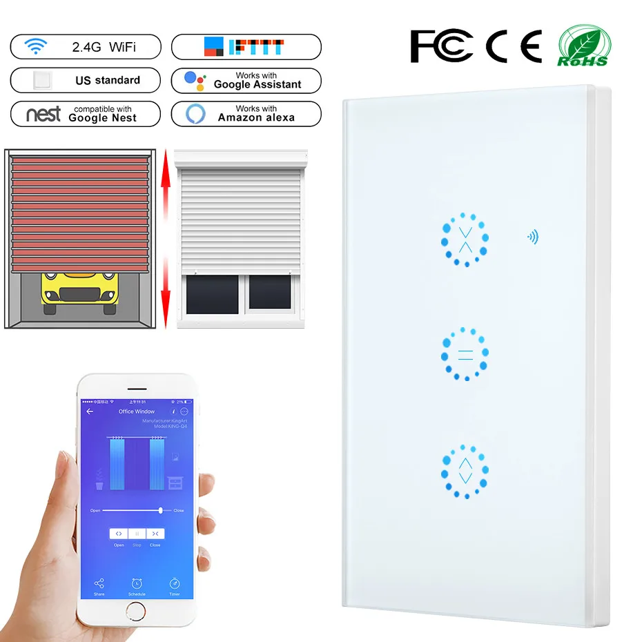 Смарт-выключатель для штор с поддержкой Wi-Fi | Обустройство дома