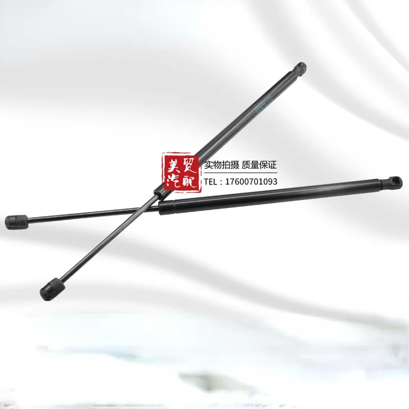 

Гидравлические стойки для багажника, гидравлические стержни для задней двери, передняя крышка стойки для Jeep Compass Patriot Dodge Journey Chrysler 300C, 1 шт.