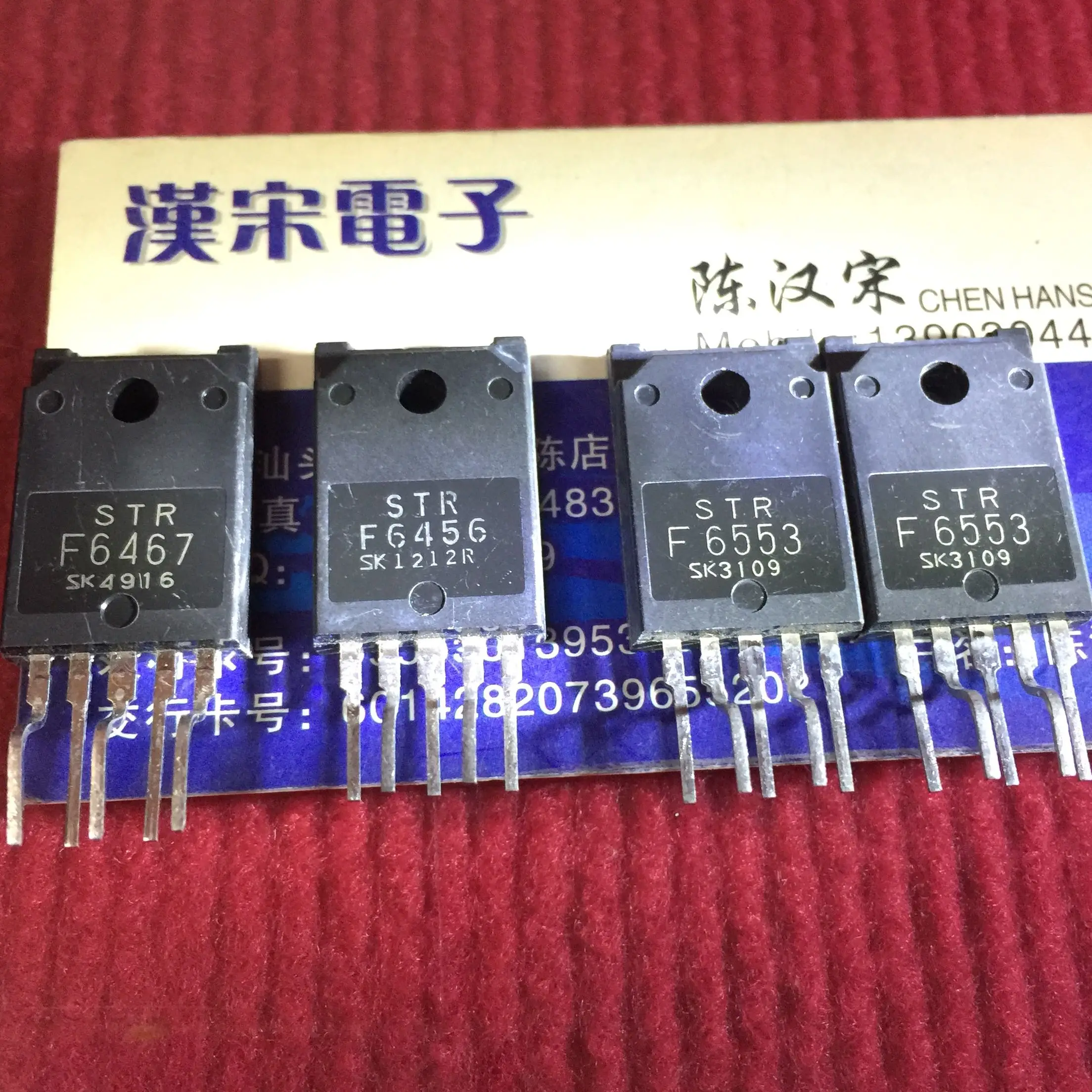 

Free shipping STR-F6553 F6456 F6467 TO-3P-5 10PCS/lot