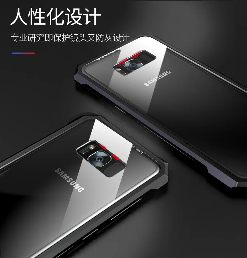 Роскошный чехол для samsung Galaxy S7 Edge S8 S9 Plus, алюминиевая металлическая рамка, бампер и прозрачная задняя крышка из закаленного стекла