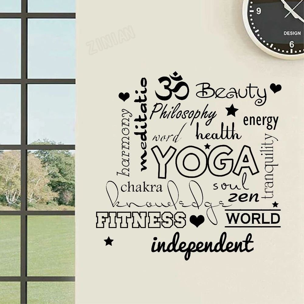 Спортивная Настенная Наклейка цитаты студии йоги дома художественная наклейка