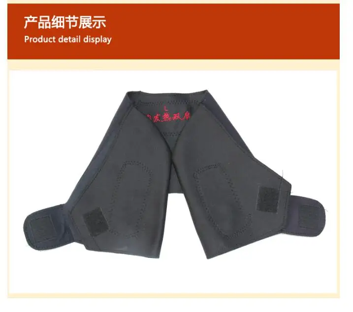 1 пара/1 шт. турмалиновый самонагревающийся шейный бандаж Магнитная терапия Пояс