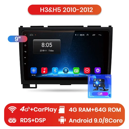 4-64G for 4G Junsun Android 8,1 4G Мобильный DVR Радио Мультимедийный видеоплеер Оперативная память 2 Гб навигационная gps для Защитные чехлы для сидений, сшитые специально для GREAT WALL H3& H5 2010 2011 2012 2 din без dvd - Цвет: 4-64G for 4G