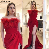 smileven red feather prom party evening dresses trumpet side split prom party gowns mermaid robe de soiree