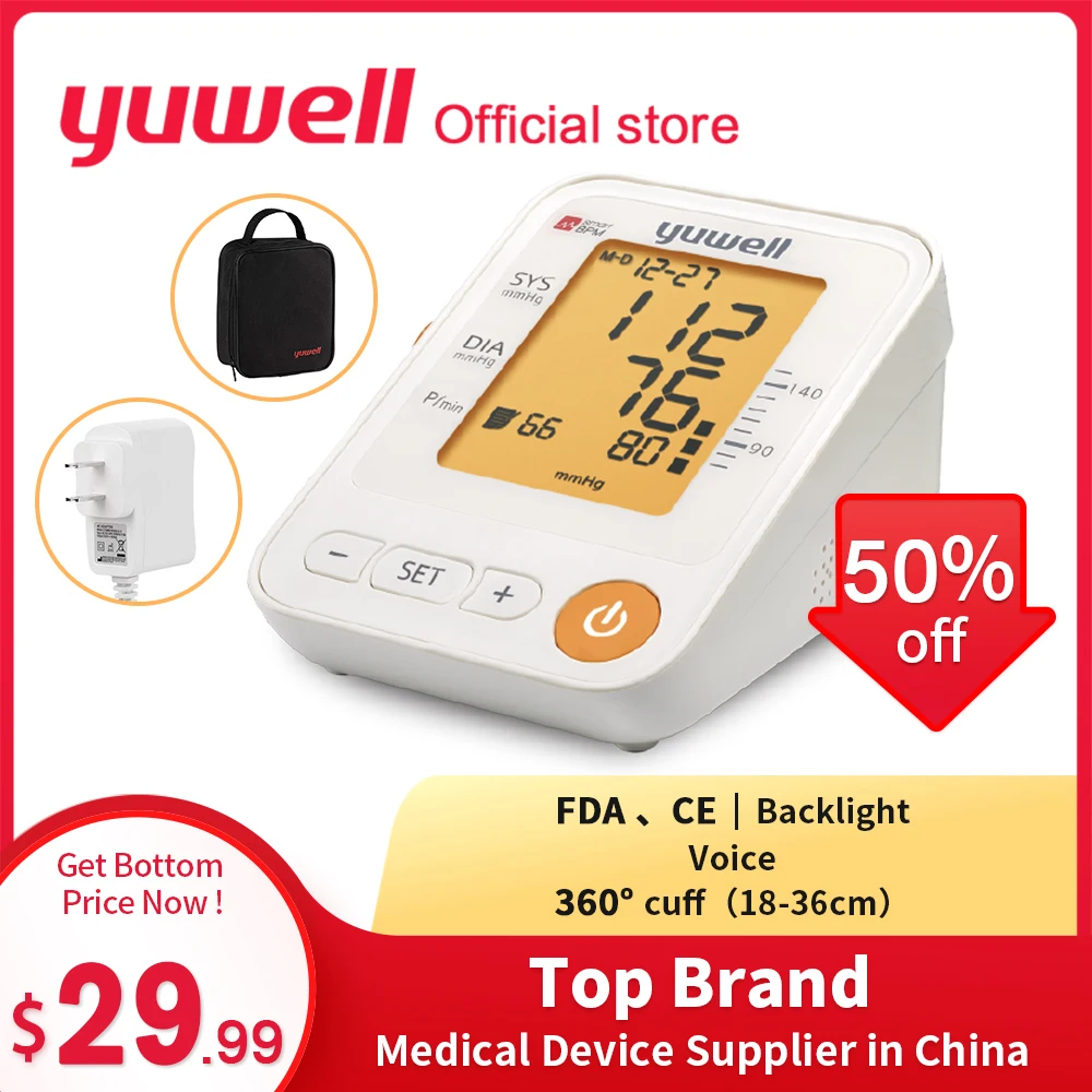 Yuwell YE650D Монитор артериального давления на руку ЖК-цифровой измеритель сердечного ритма Автоматический монитор домашнее Медицинское оборудование Уход