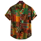 Рубашка мужская Гавайская на пуговицах, цветная пляжная Свободная майка с короткими рукавами, уличная одежда, #622, лето