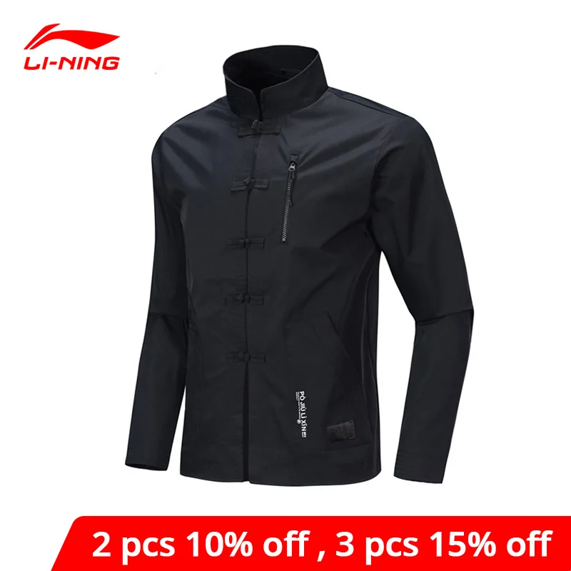 Мужская баскетбольная куртка Li Ning свободная спортивная из 100% полиэстера с