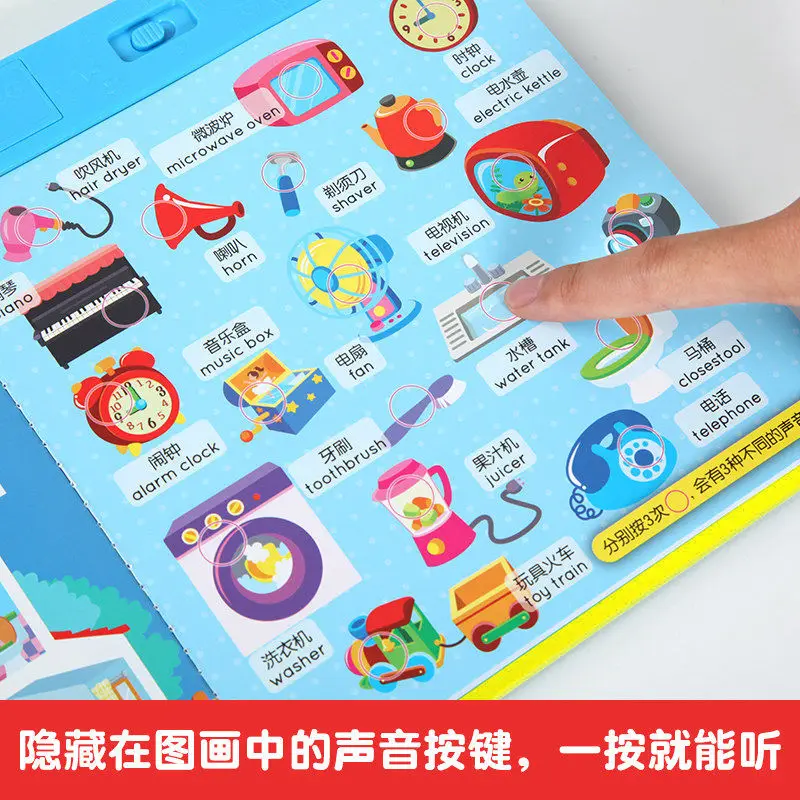 Bilingual Audio Books Young Children Point to Read Early Education Machine Learn Baby Toys Point Reading  Enlightenment Livres