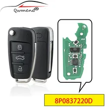 QWMEND 8P0837220D 8X0837220D умный Автомобильный ключ с 3 кнопками для Audi A3 S3 A4