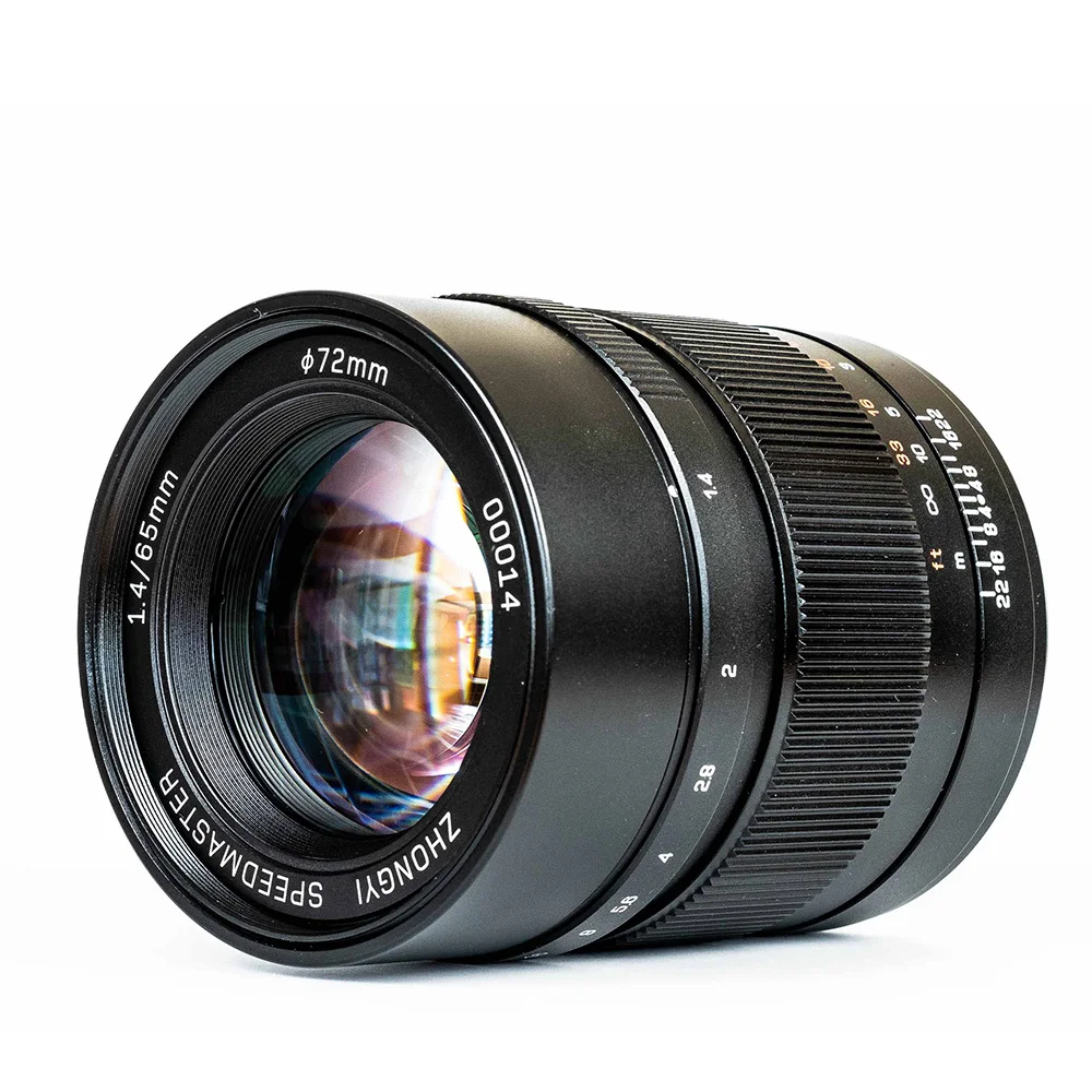 

Mitakon Speedmaster 65mm F1.4 Lens Manual Focus Prime lens for FUJI Fujifilm G Mount Medium Format Cameras GFX50R GFX50S GFX100