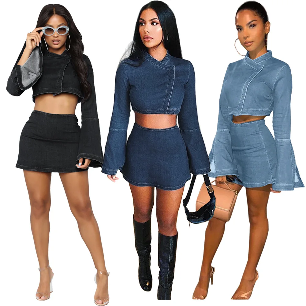 Комплект из двух предметов женский джинсовый модный пикантный комплект с