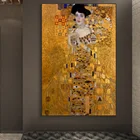 Знаменитая картина Густава Климта, женщина в золотой репродукции, Декоративные плакаты и принты для гостиной, домашний декор, Настенная картина