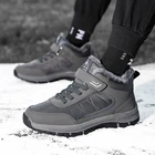 Мужские зимние уличные теплые ботинки с высоким верхом из хлопка, женские повседневные Нескользящие походные зимние ботинки, классические плюшевые замшевые лоферы унисекс