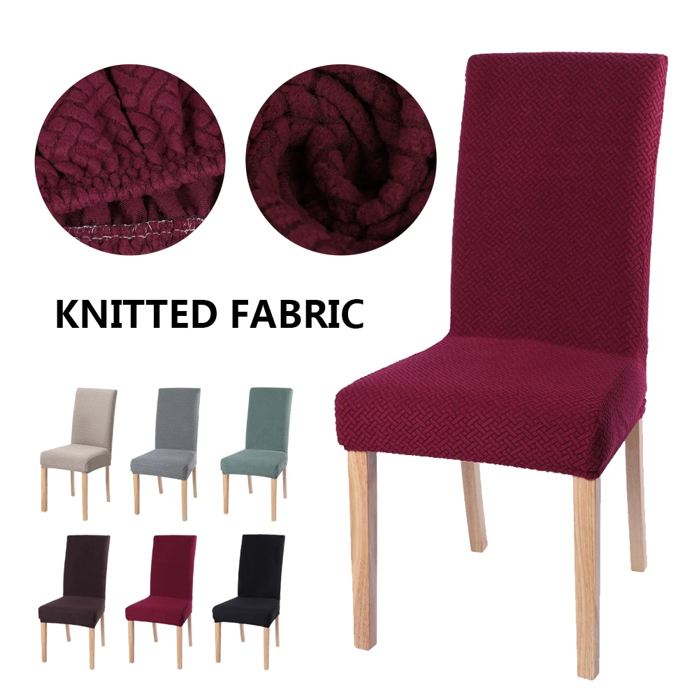 1/2/4/6 шт Бархатный жаккардовый обеденный чехол для кресла спандекс эластичный